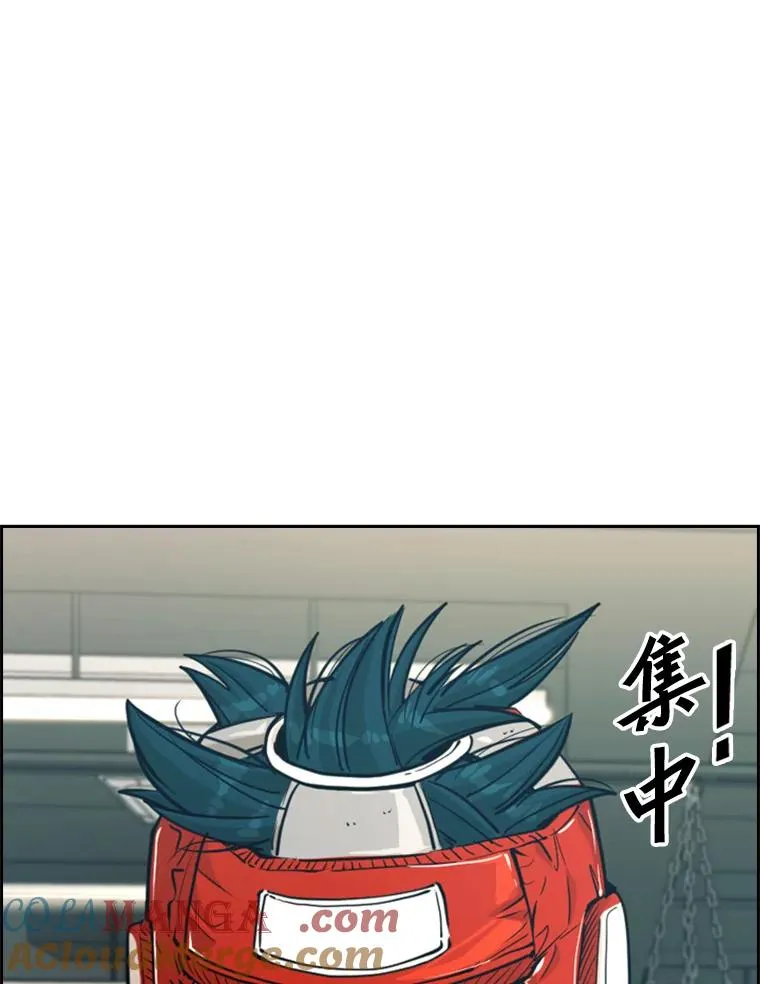 230.亨利·佩西翁 第141页