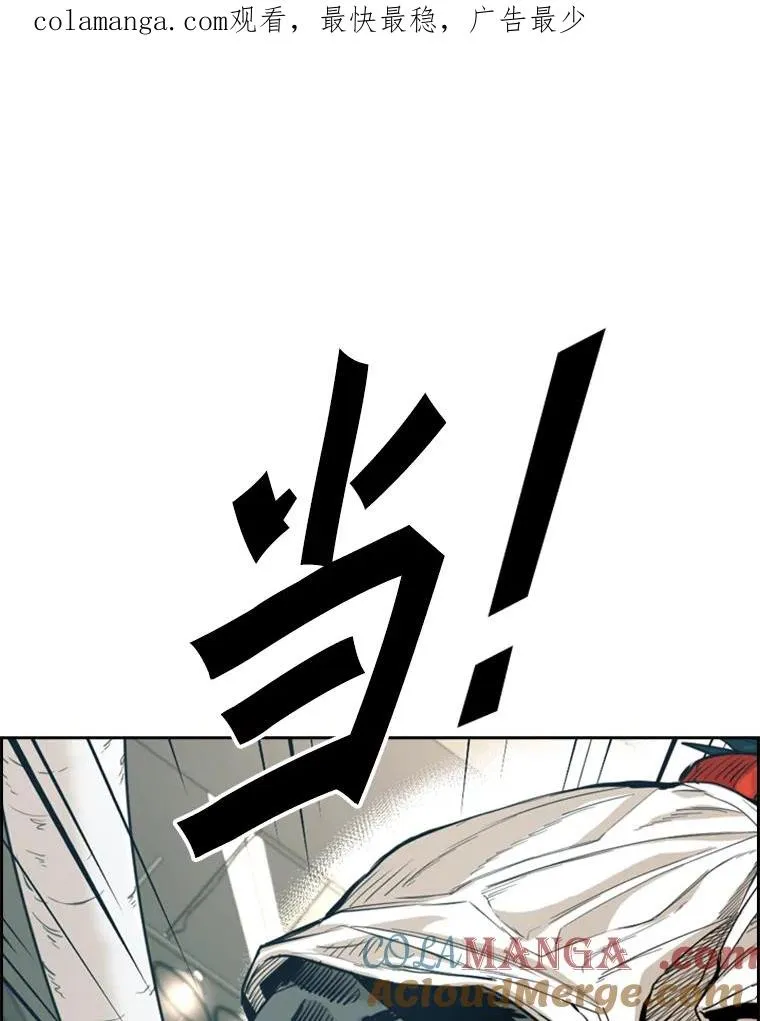 231.切磋赛 第1页