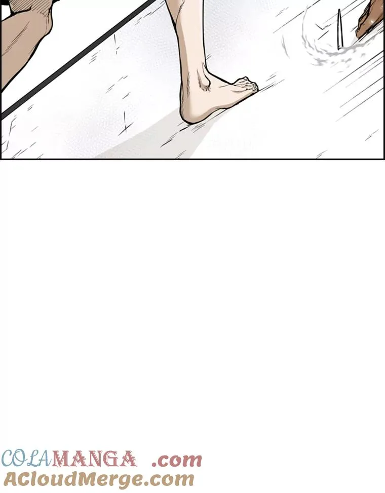 231.切磋赛 第13页