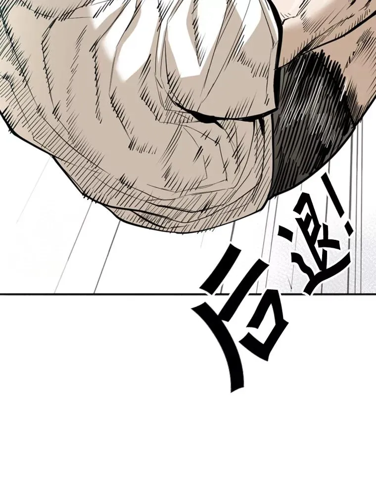 231.切磋赛 第26页