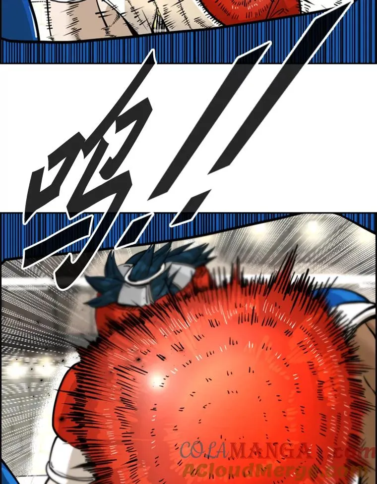 231.切磋赛 第53页