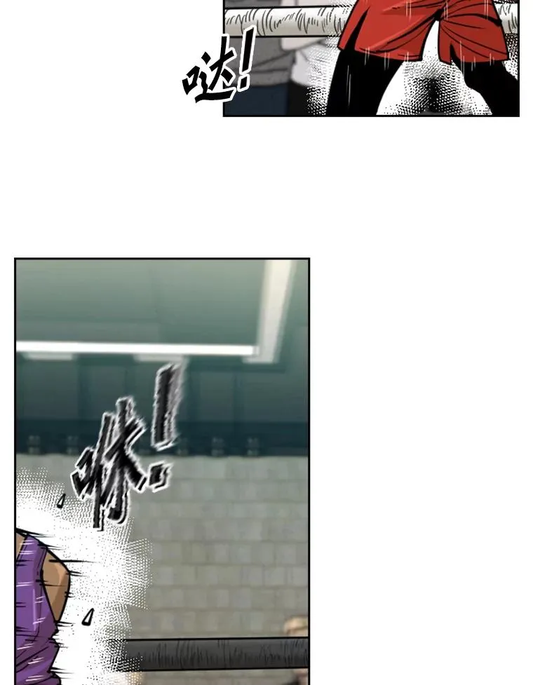 231.切磋赛 第59页