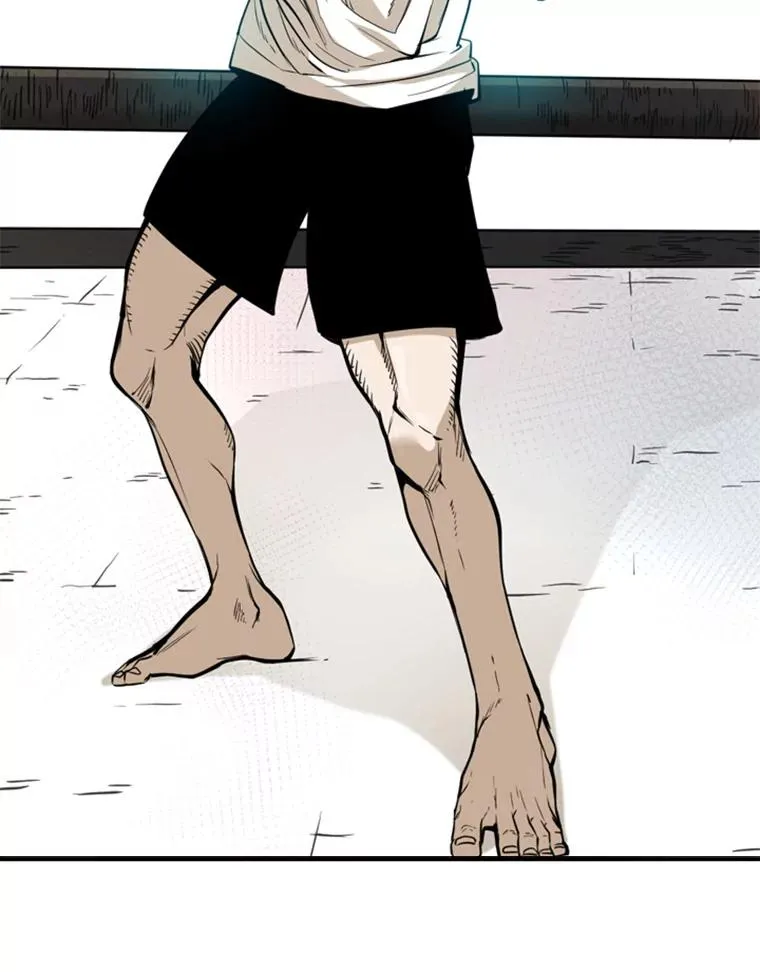 231.切磋赛 第74页