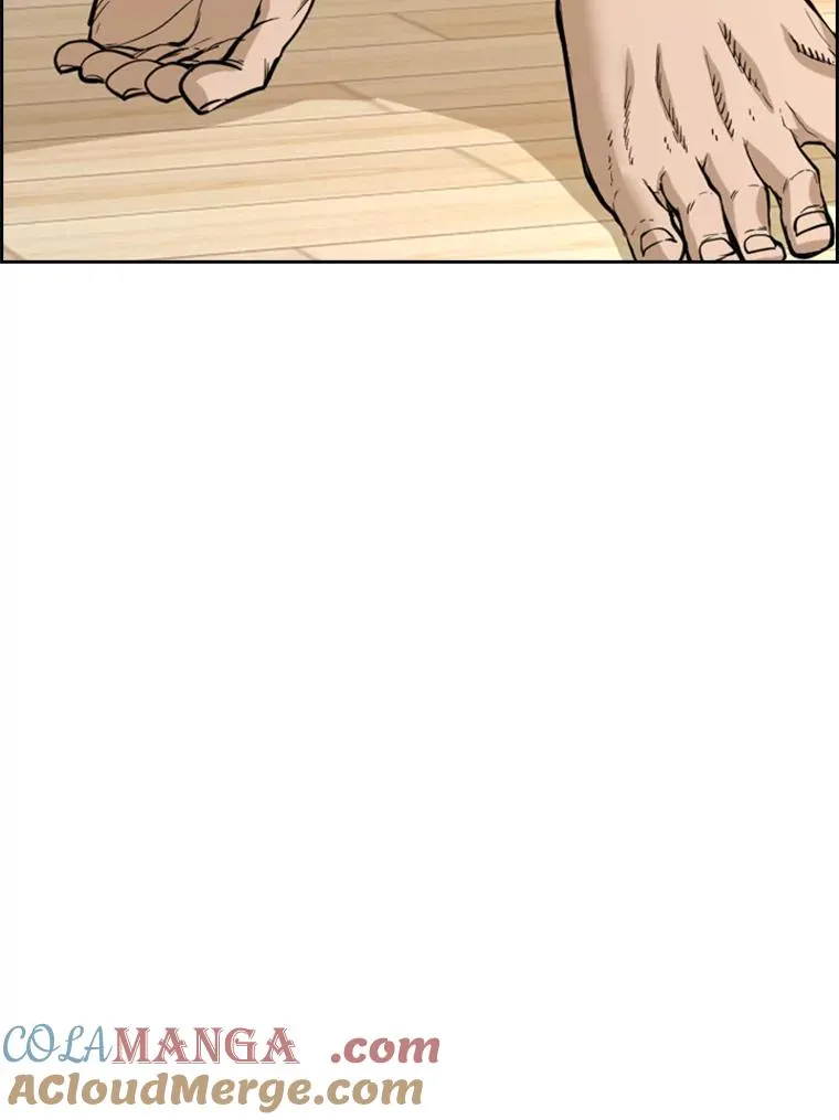 231.切磋赛 第145页
