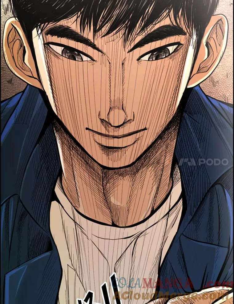 232.艾奥米竞技场对战 第33页
