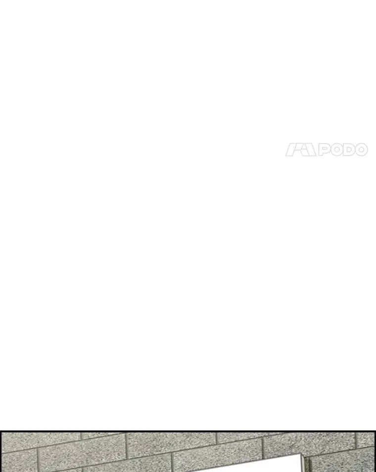 233.艾奥米竞技场对战（2） 第80页