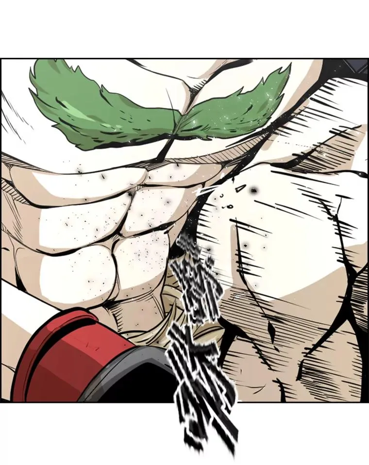 233.艾奥米竞技场对战（2） 第111页