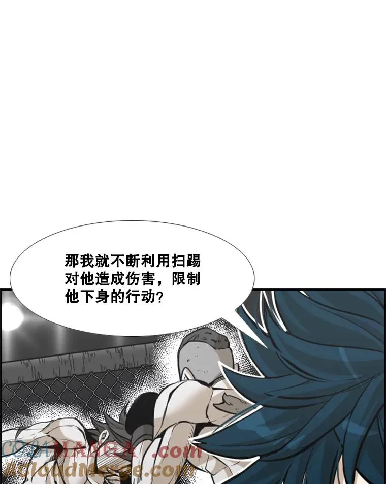 234.战后反响 第37页