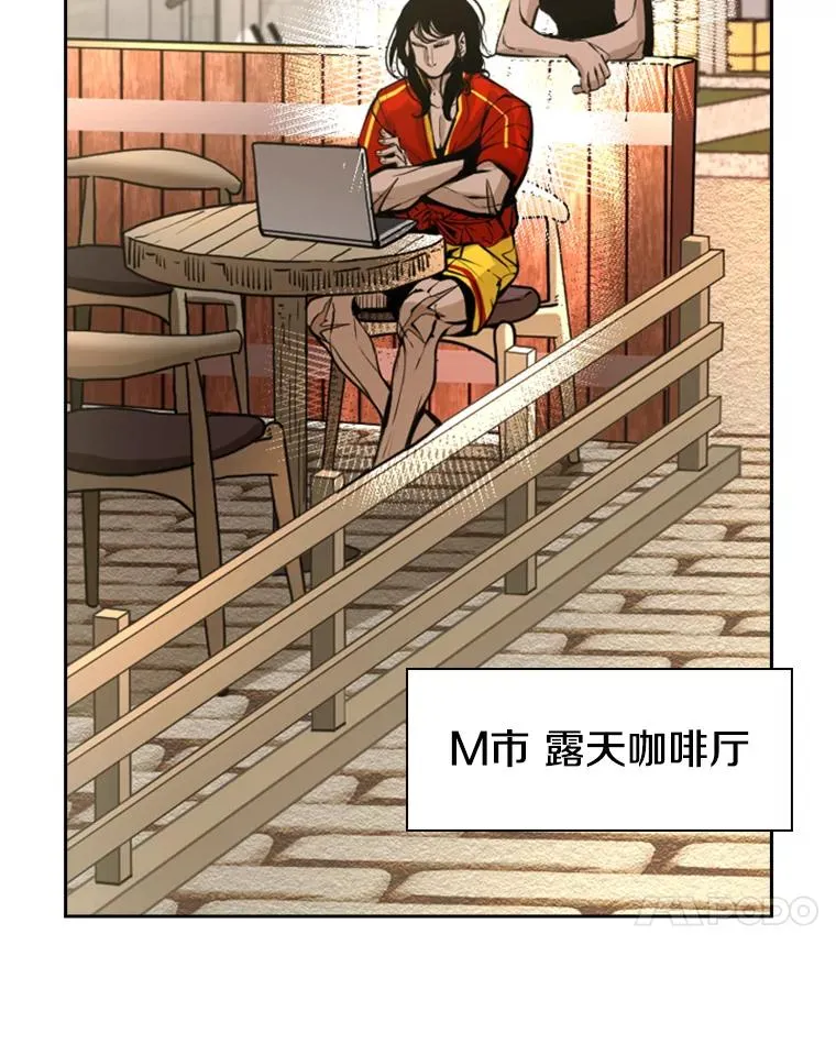 234.战后反响 第52页
