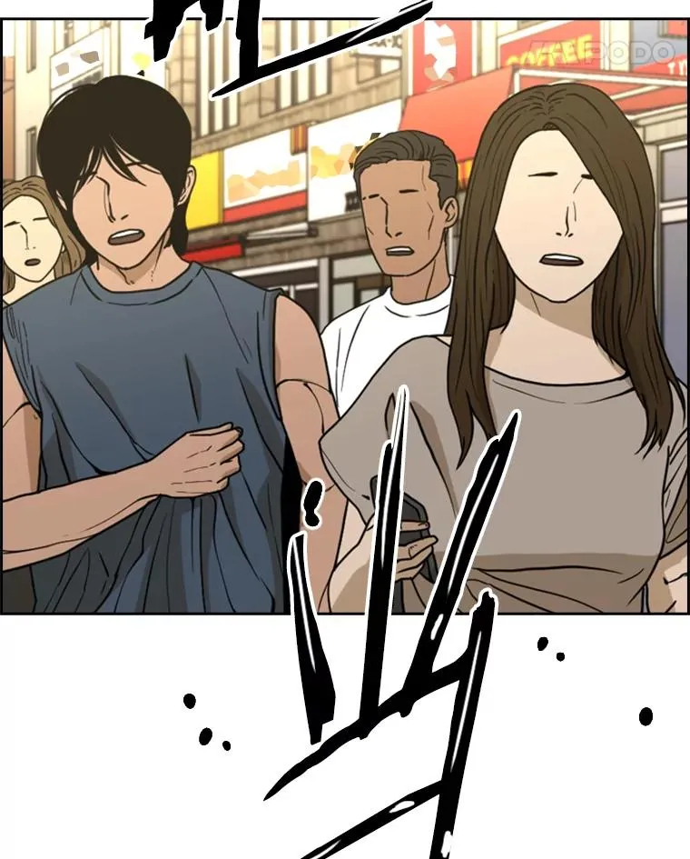 234.战后反响 第63页