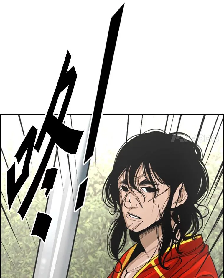 234.战后反响 第66页