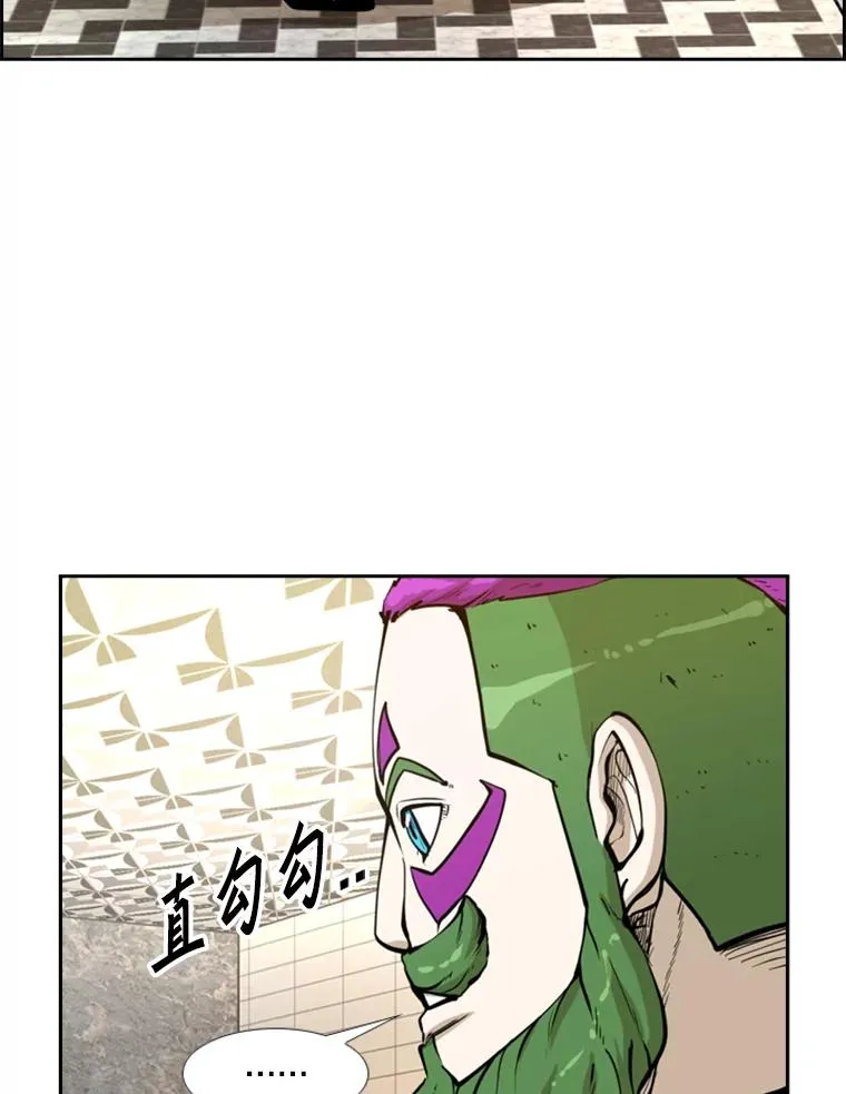234.战后反响 第127页
