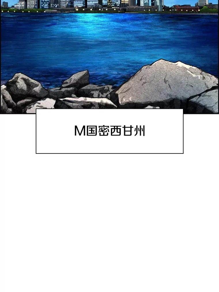 235.对手 第62页