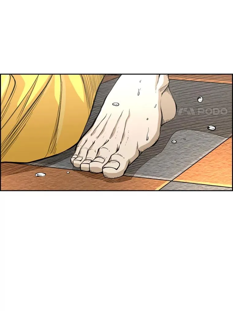 235.对手 第64页