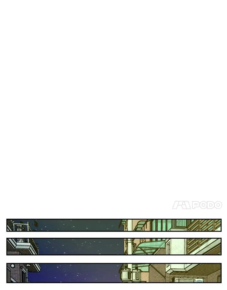 236.对战请求 第44页