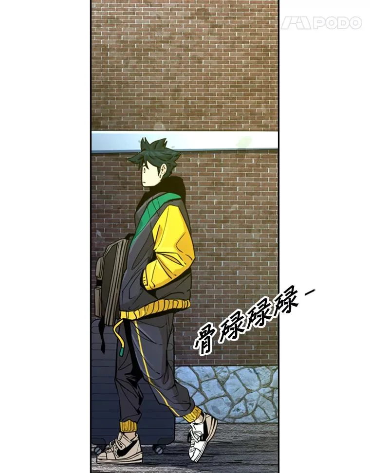 236.对战请求 第48页