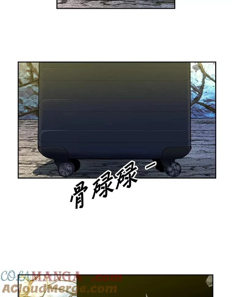 236.对战请求 第49页