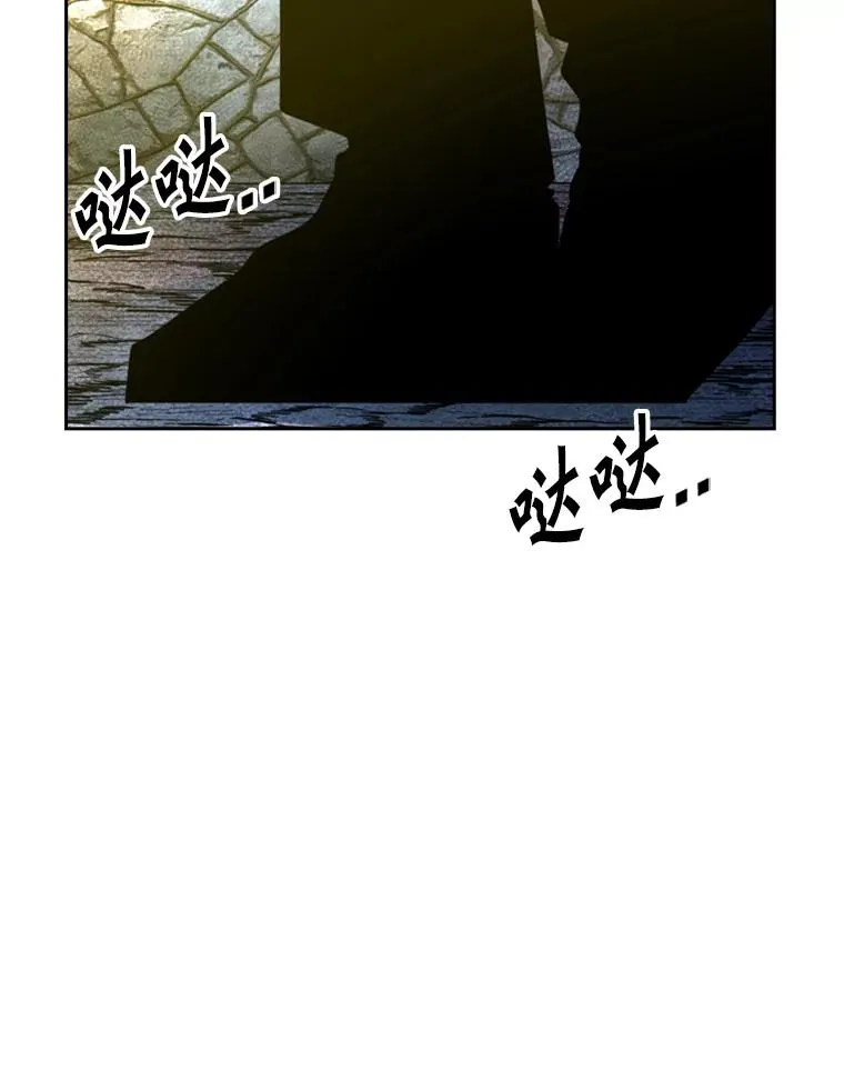 236.对战请求 第50页