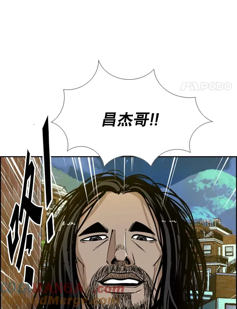236.对战请求 第61页