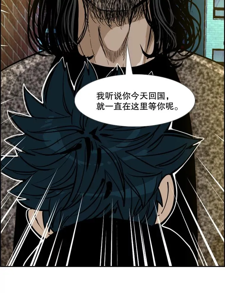 236.对战请求 第62页