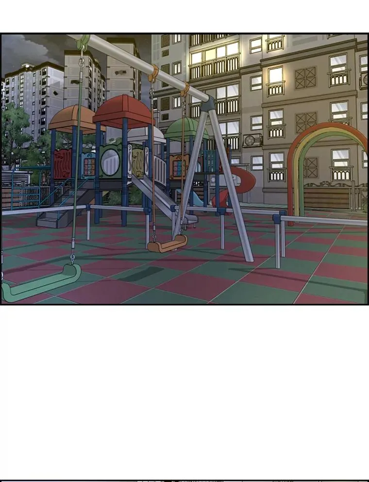 236.对战请求 第66页