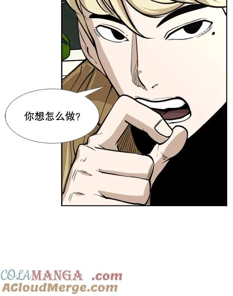 236.对战请求 第109页