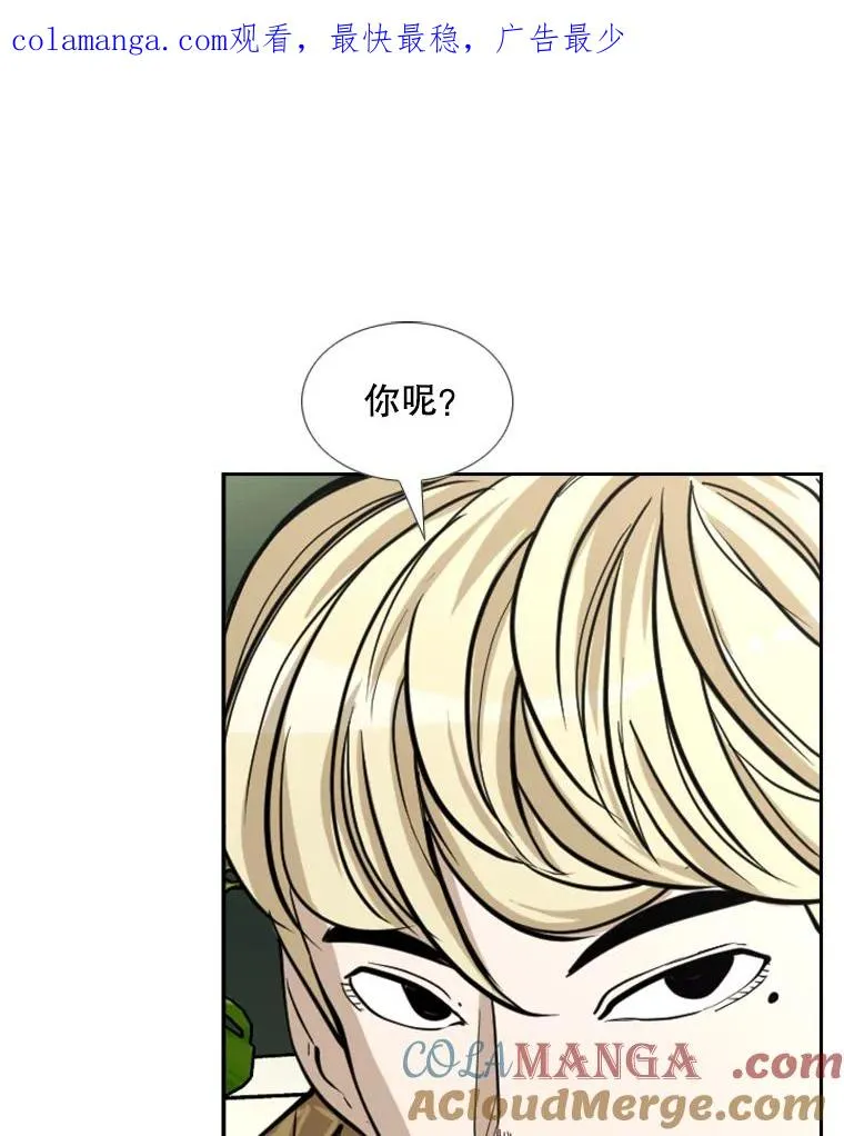 237.抉择 第1页