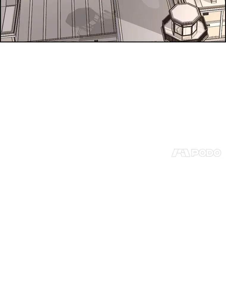 237.抉择 第38页