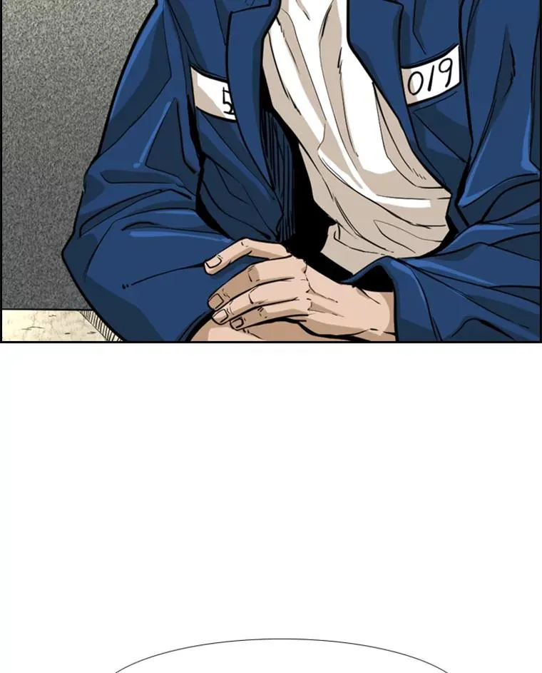 237.抉择 第56页