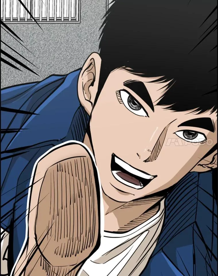 237.抉择 第72页
