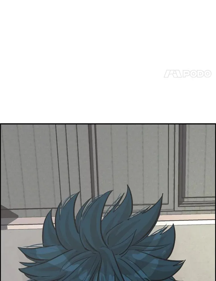 237.抉择 第79页