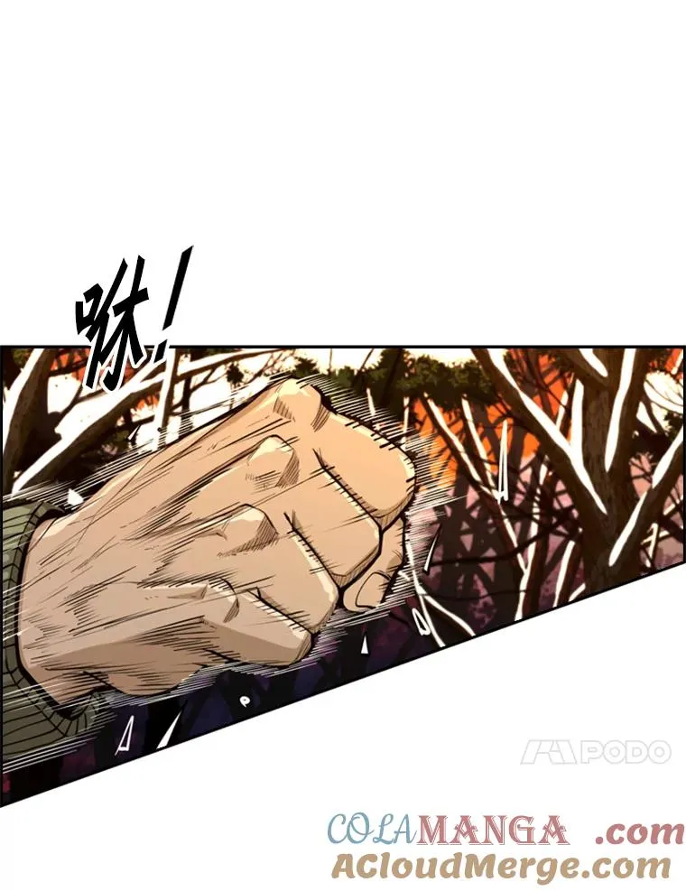 237.抉择 第85页
