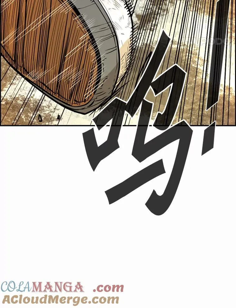 237.抉择 第89页
