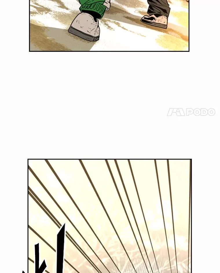 238.郑昌杰的变化 第42页