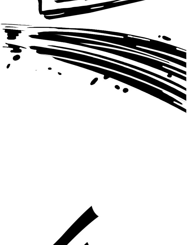 240.林中作战 第99页