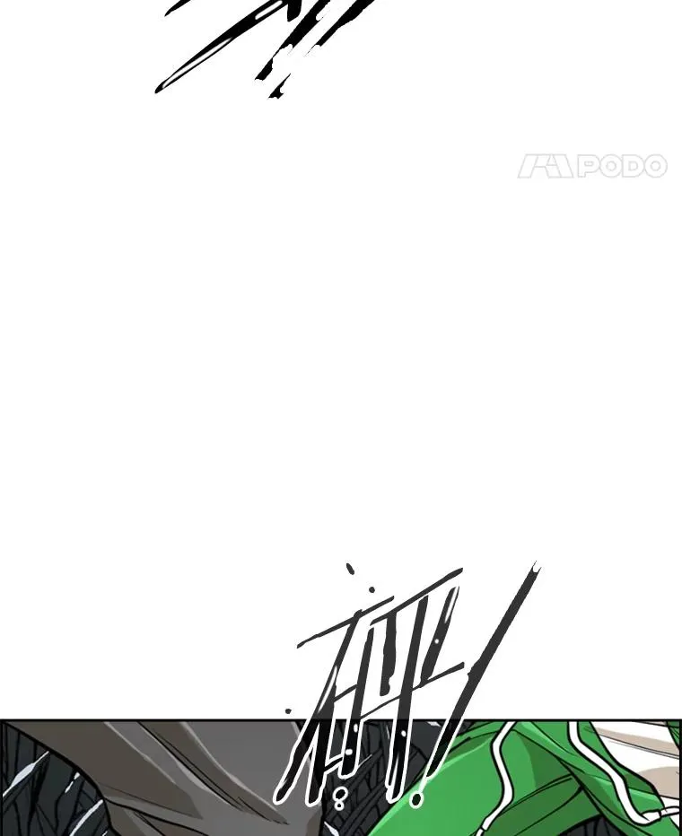 241.最终的胜利 第136页