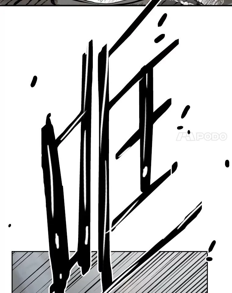 241.最终的胜利 第159页