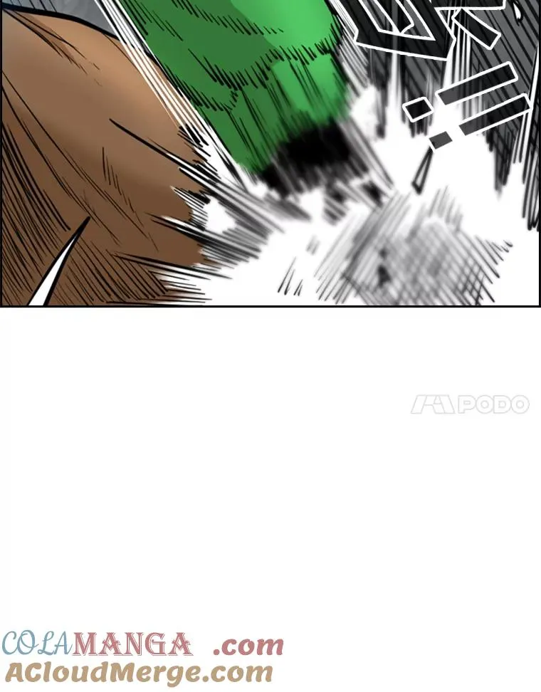 241.最终的胜利 第169页