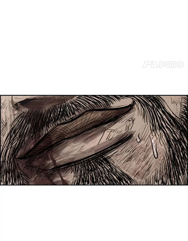 241.最终的胜利 第176页