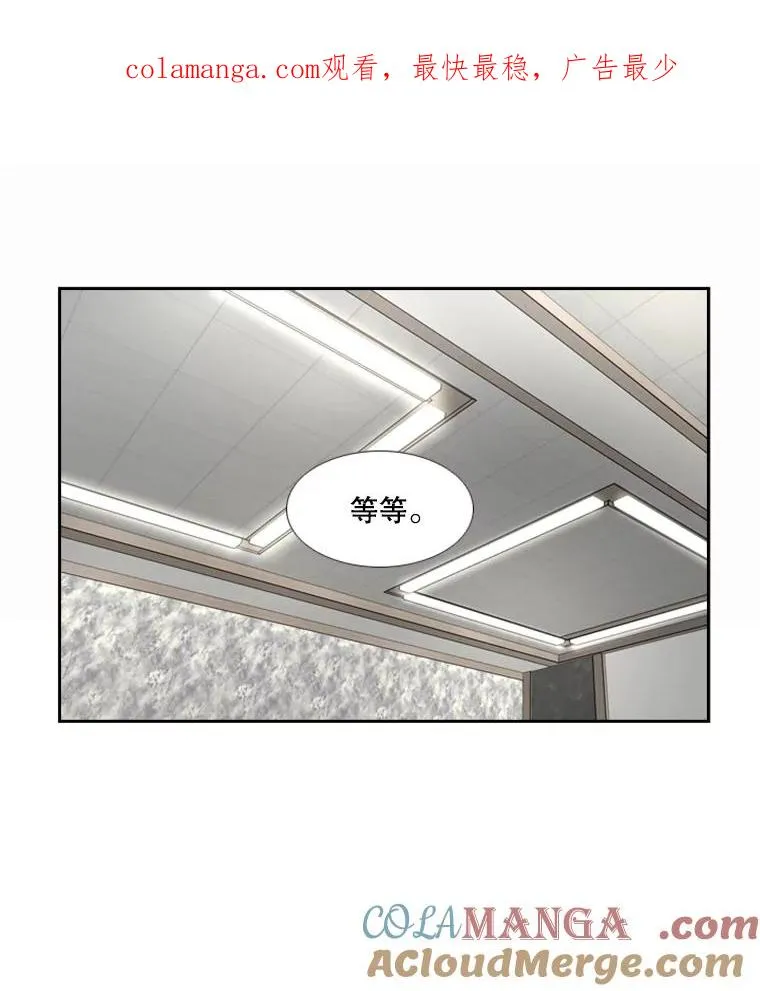 243.对战条件 第1页