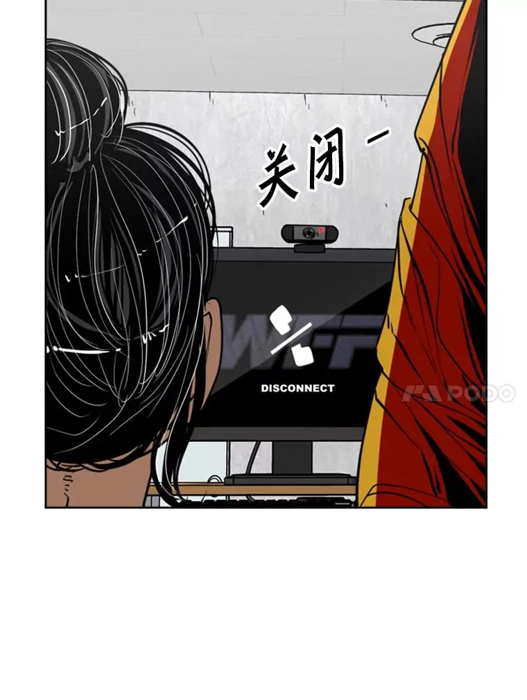 243.对战条件 第38页
