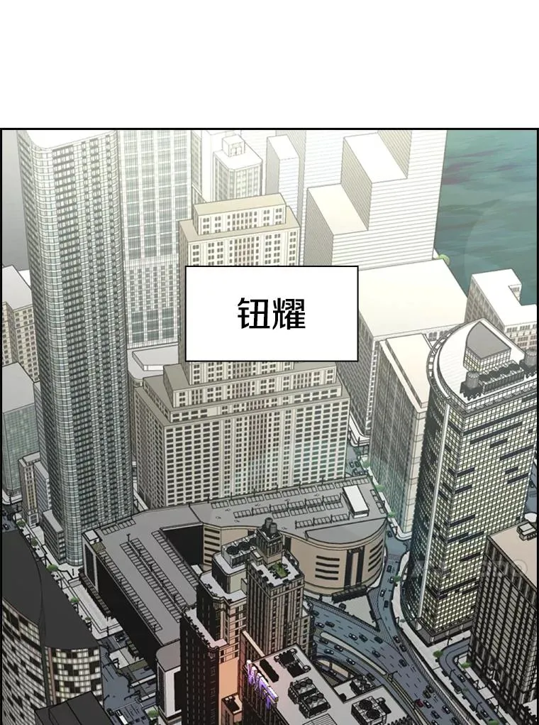 243.对战条件 第67页