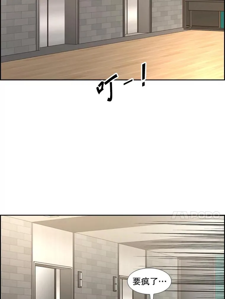 243.对战条件 第106页
