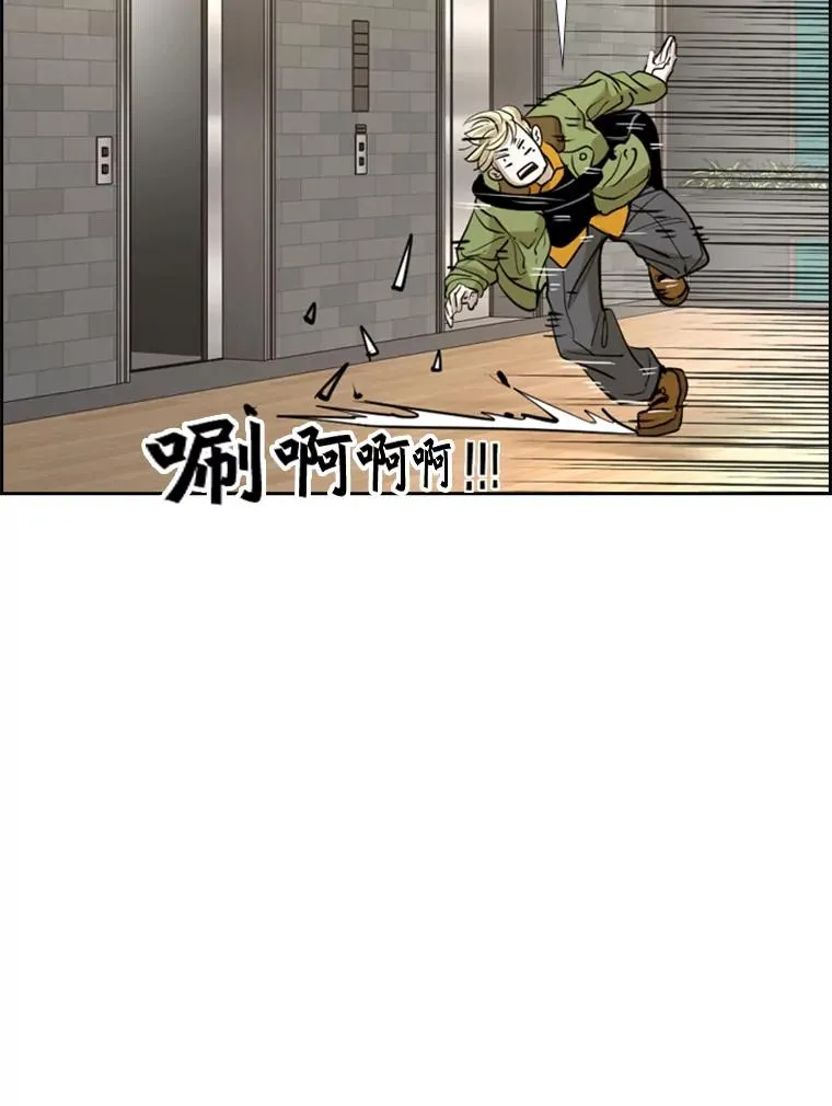 243.对战条件 第107页