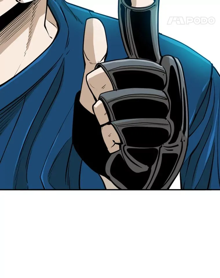 244.职业赛首秀 第78页