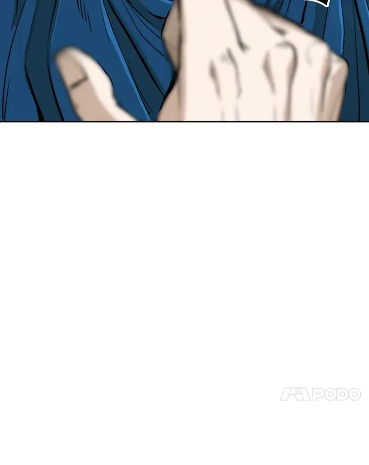 244.职业赛首秀 第84页
