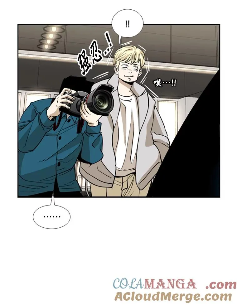 244.职业赛首秀 第109页