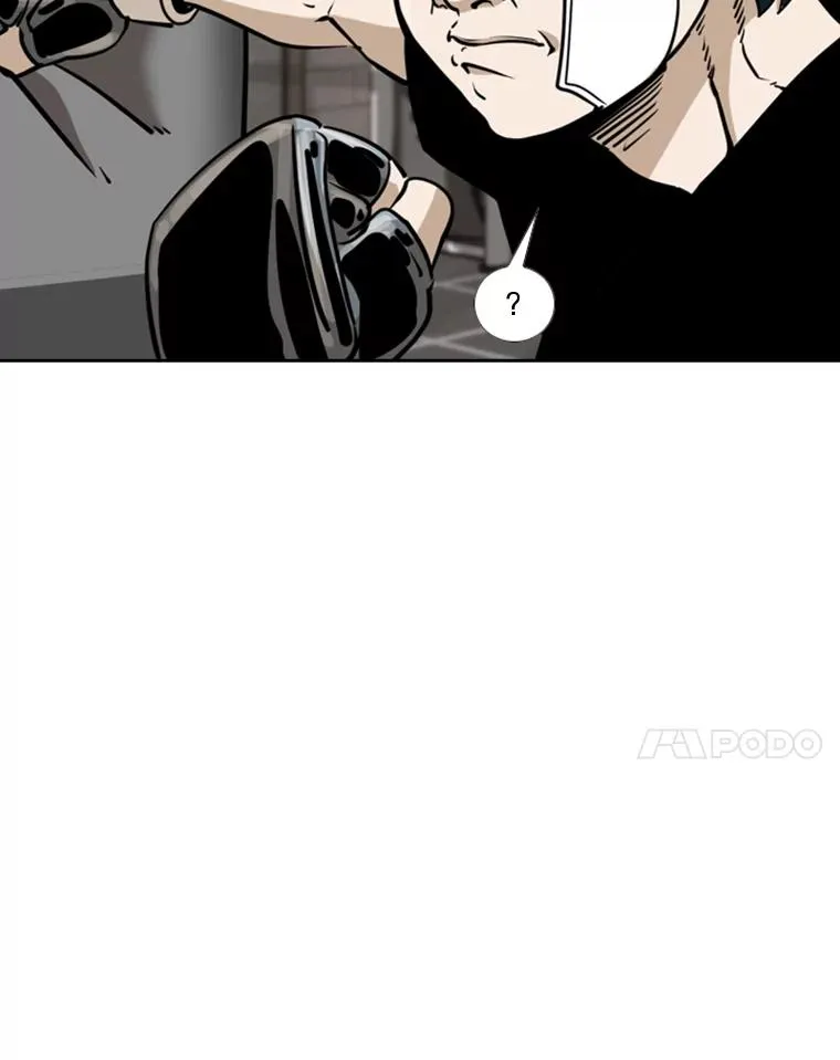 244.职业赛首秀 第111页
