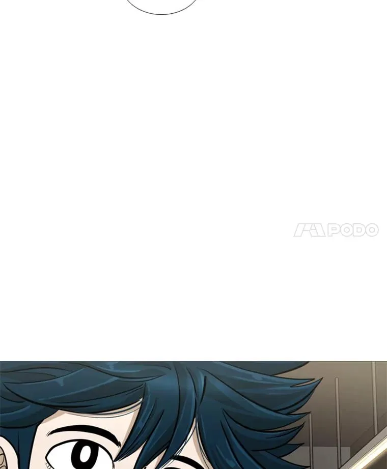 245.对战训练 第4页