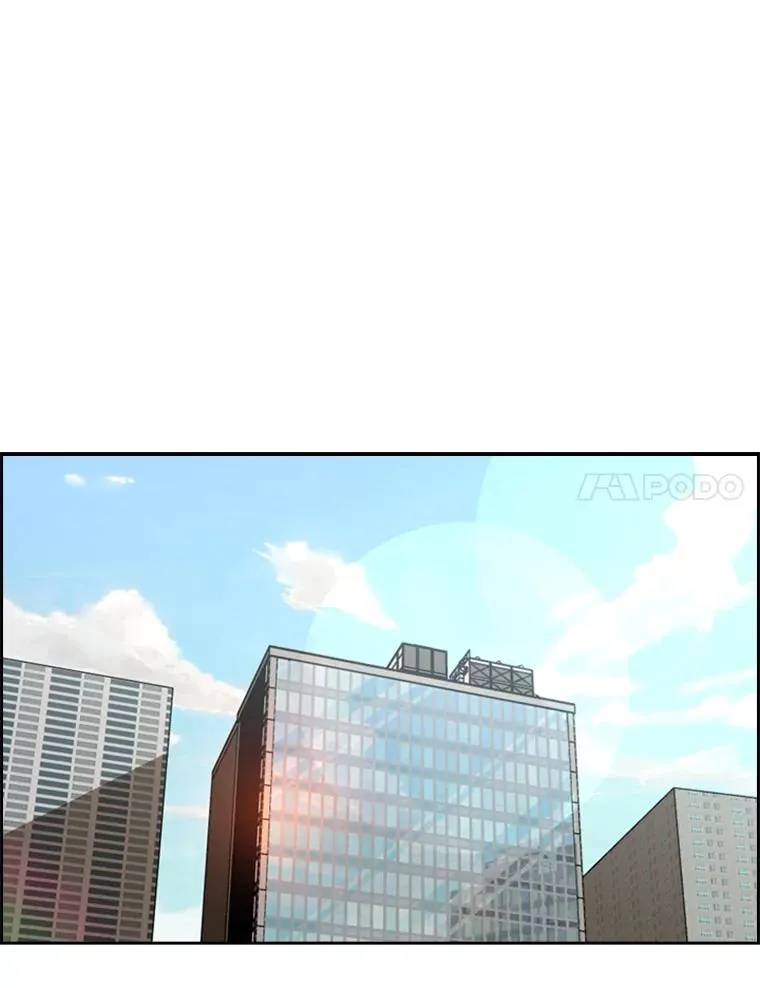 245.对战训练 第8页